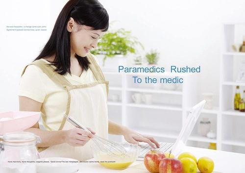 家庭主妇否定式,新时代生活态度的崛起