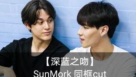 深蓝之吻,探寻海洋深处的浪漫传说