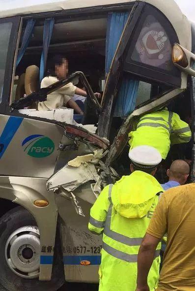 一次外出(外出之祸),探寻“外出之祸”背后的启示