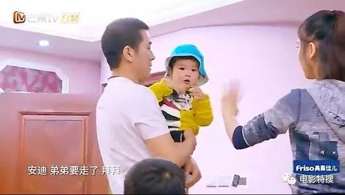 奶爸安亲班,育儿路上的温馨陪伴与成长故事