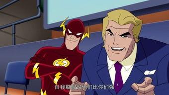 正义的天秤 第二季