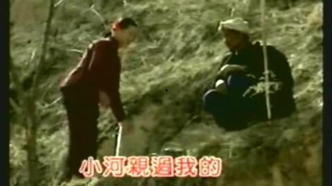 小河亲过我的脸,小河轻吻脸庞的温柔时光